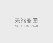 聚氨酯保溫聚氨酯ppr保溫管價格-溫州柯宇管業(yè)經(jīng)久耐用