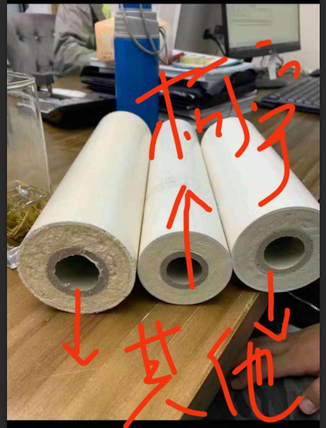 微信截圖_20181230171243 微信截圖_20181230171243