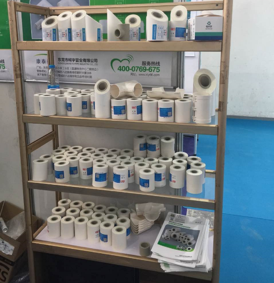 溫泉熱水保溫管 溫泉熱水保溫管