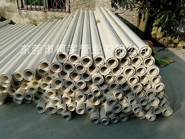 溫泉熱水保溫管 溫泉熱水保溫管