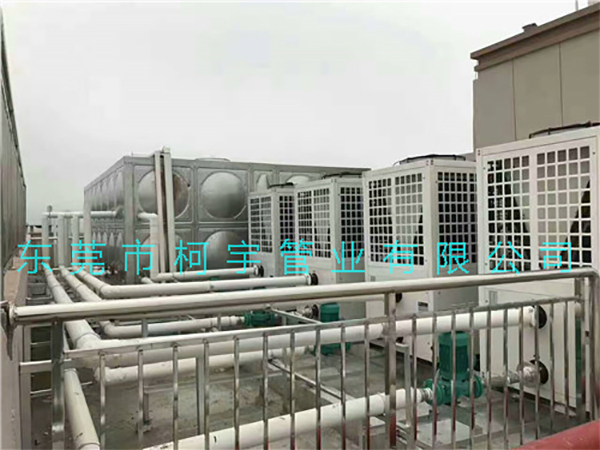 PPR聚氨酯保溫管 PPR聚氨酯保溫管