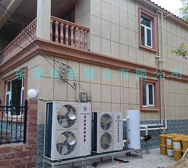 柯宇PPR保溫管 柯宇PPR保溫管