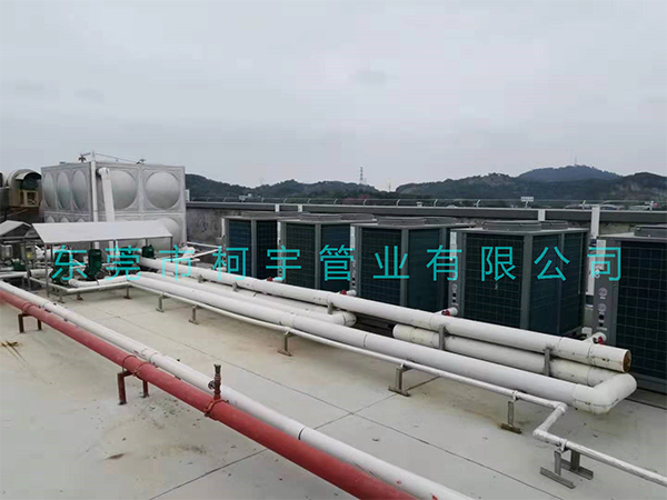 柯宇PPR保溫管 柯宇PPR保溫管