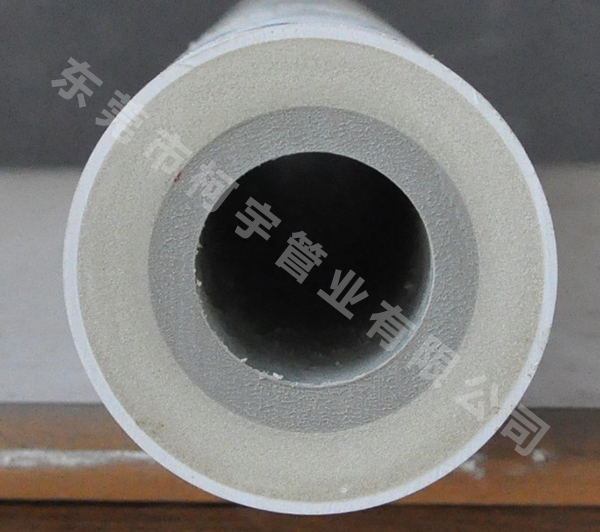 PPR熱水保溫管 PPR熱水保溫管