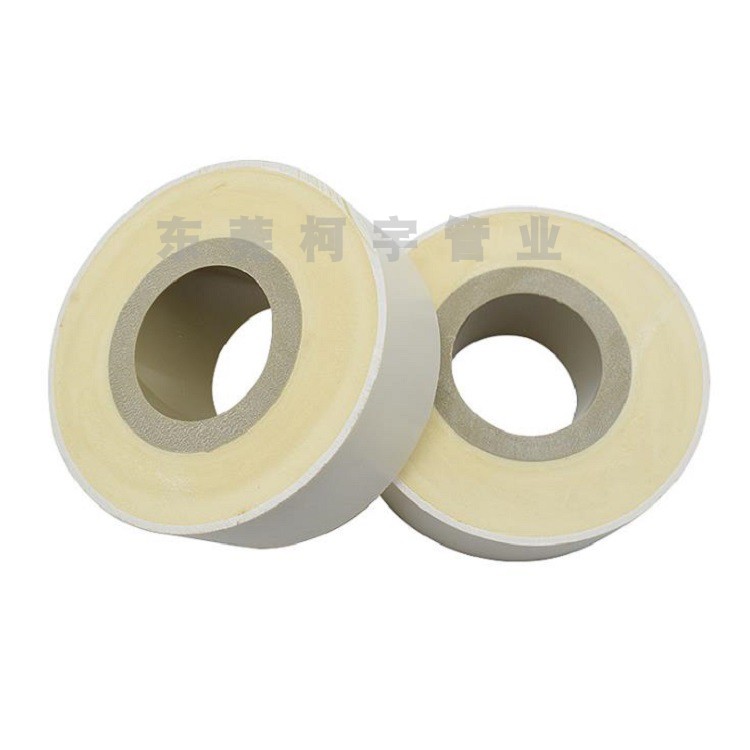 ppr聚氨酯保溫管 ppr聚氨酯保溫管