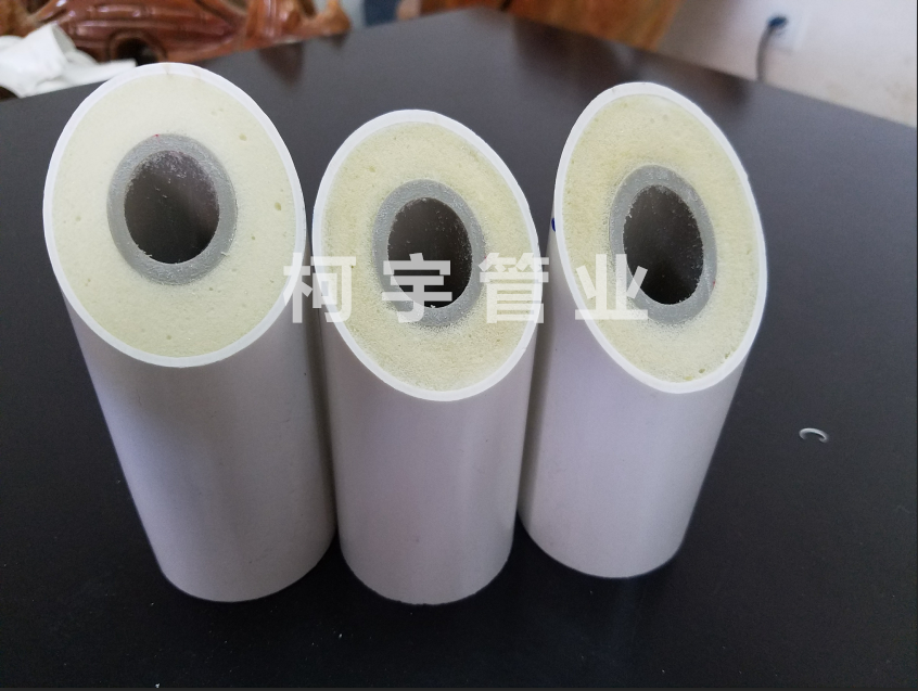 ppr聚氨酯發(fā)泡管 ppr聚氨酯發(fā)泡管