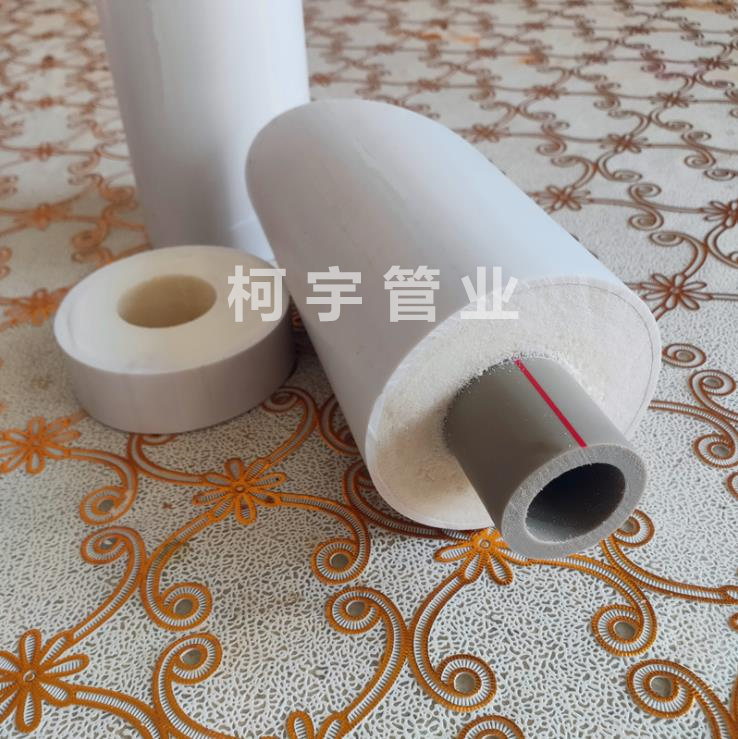 直埋式保溫管ppr熱水管哪家好 直埋式保溫管ppr熱水管哪家好