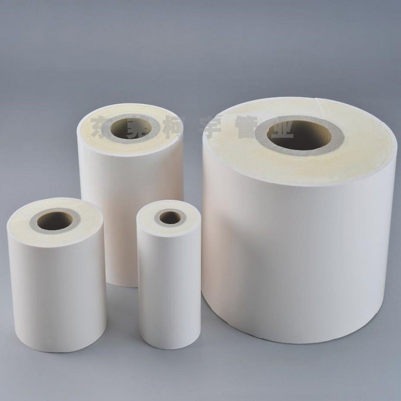 管道聚氨酯保溫熱水復合ppr保溫管 管道聚氨酯保溫熱水復合ppr保溫管