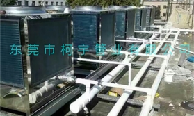 四大理由告訴你，為什么管網(wǎng)工程要選PPR聚氨酯發(fā)泡保溫管